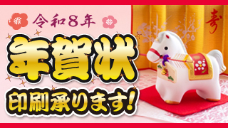 Thumbnail of post image 168